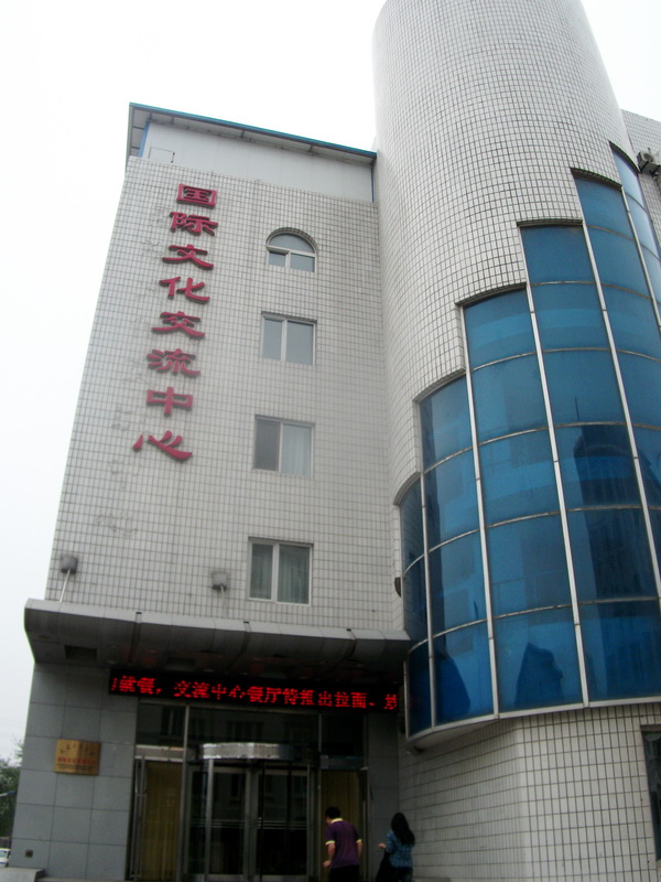 dscf0193.jpg