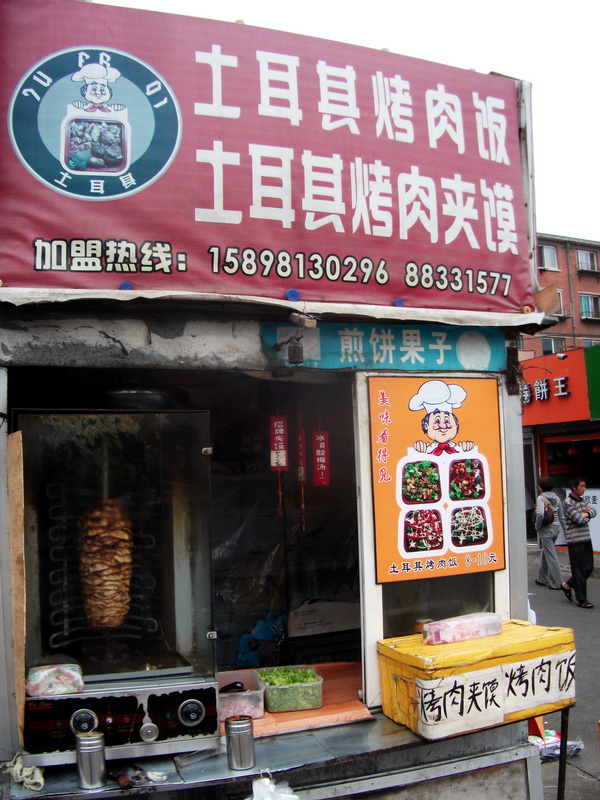 dscf0206.jpg