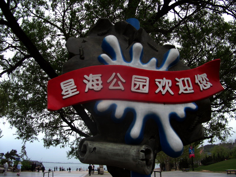 dscf0216.jpg
