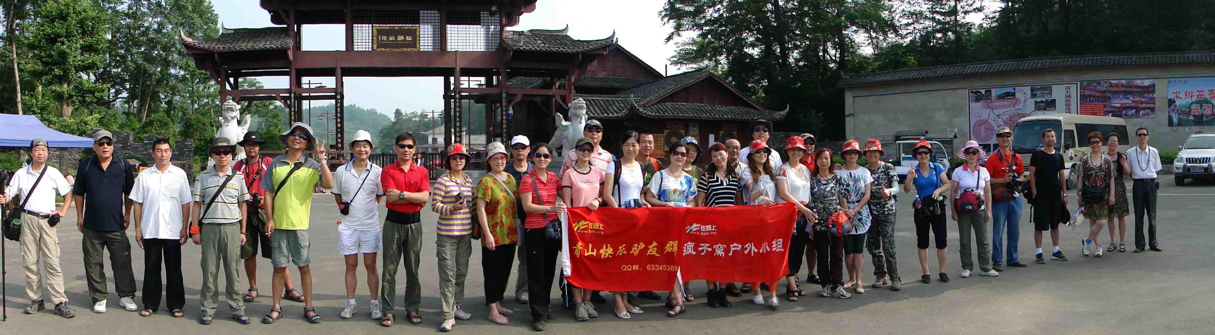 dsc00742a.jpg