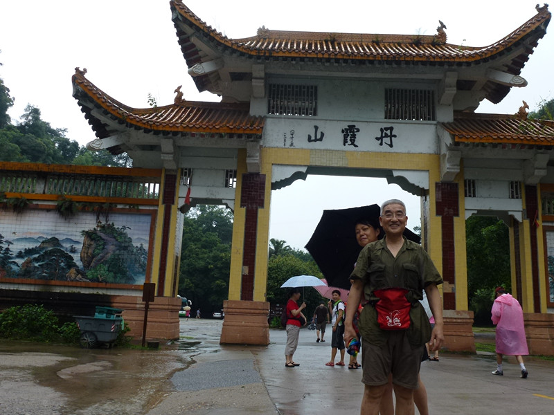 p1060992_.jpg