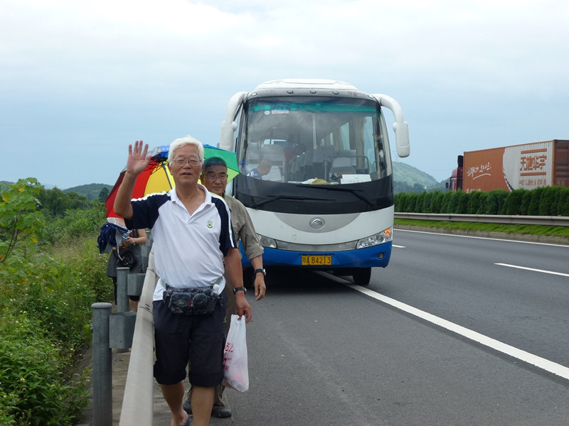 p1070235__.jpg