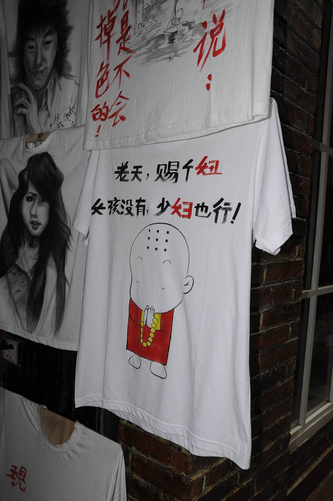 00175-25.jpg