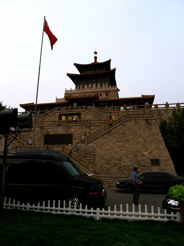 p1120849.jpg