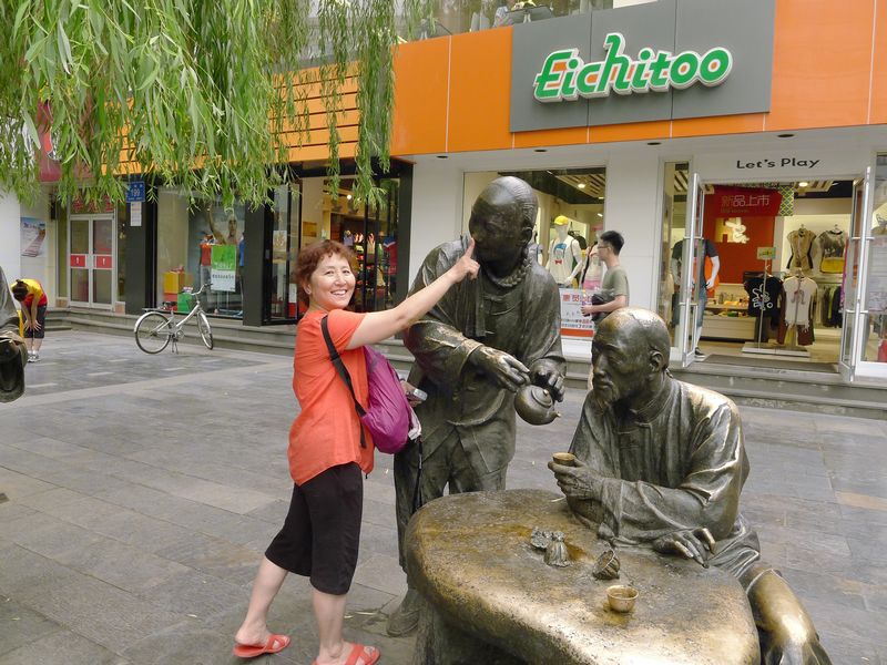 p1120900.jpg