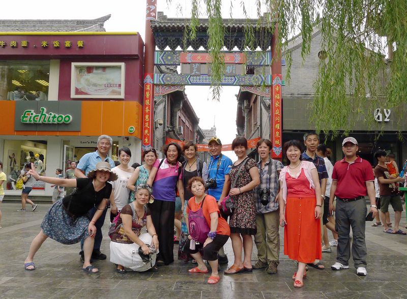 p1120894.jpg