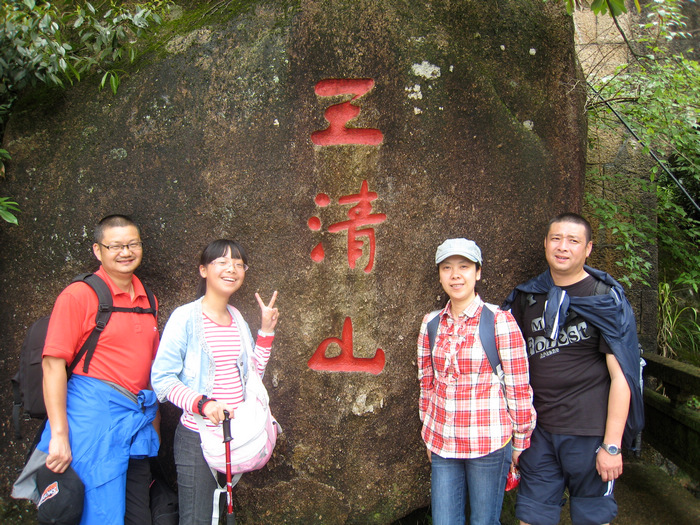 img_0787.jpg
