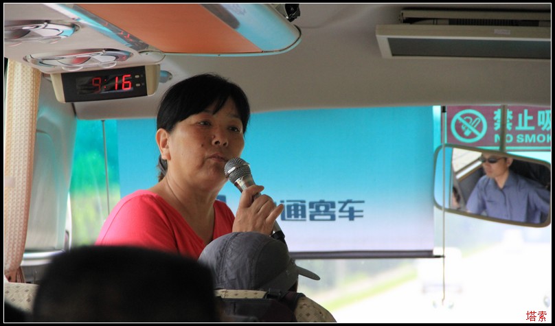 img_152500.jpg