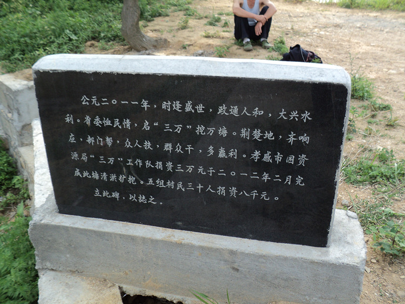 dsc08579_.jpg