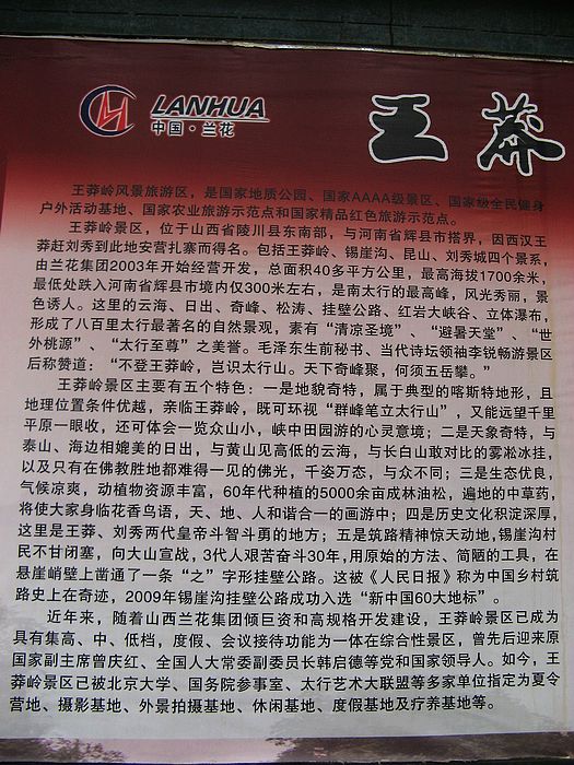 neo_img_img_4854.jpg