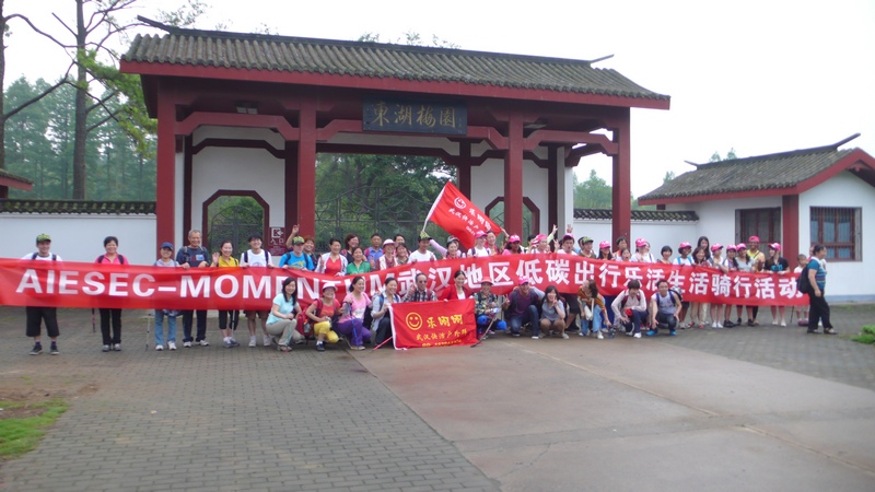 p1040134.jpg