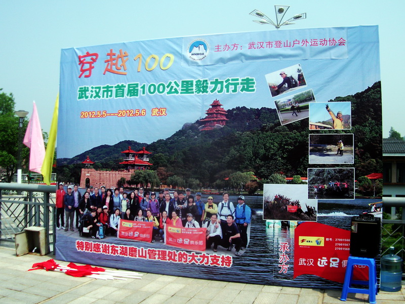 dscf0183.jpg