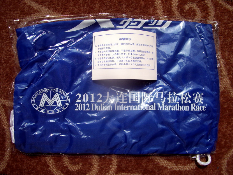 dscf0085.jpg