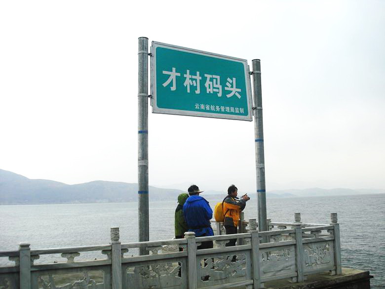 neo_img_dsc05723.jpg