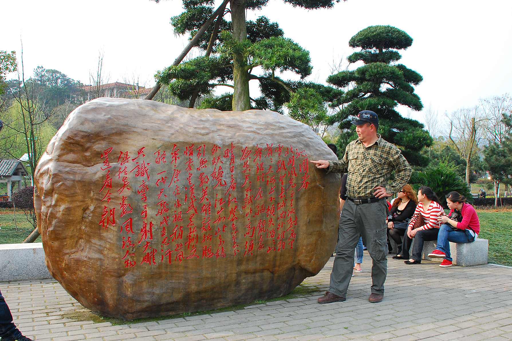 thumbdsc_4051.jpg