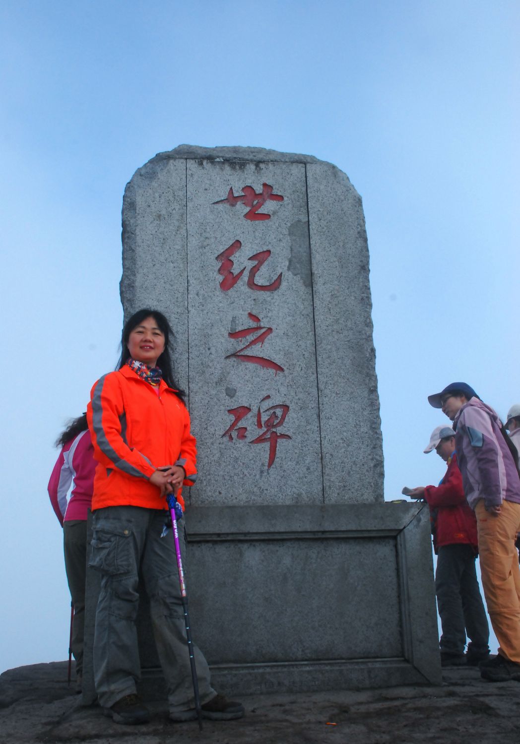 dsc_7448.jpg