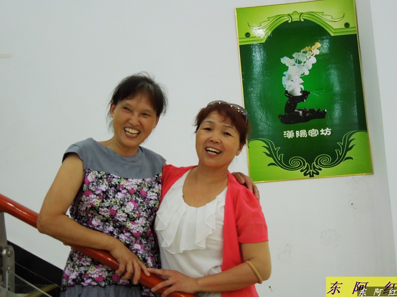 dscn0062.jpg