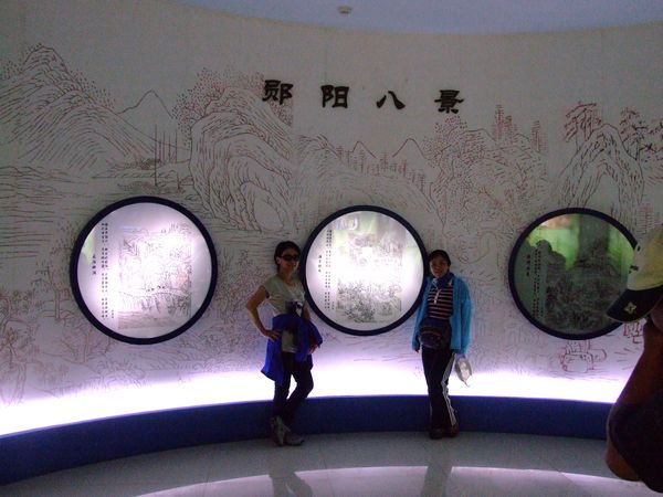 dscf4481.jpg