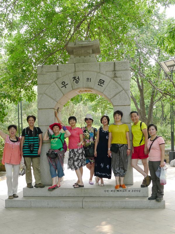 p1120929.jpg