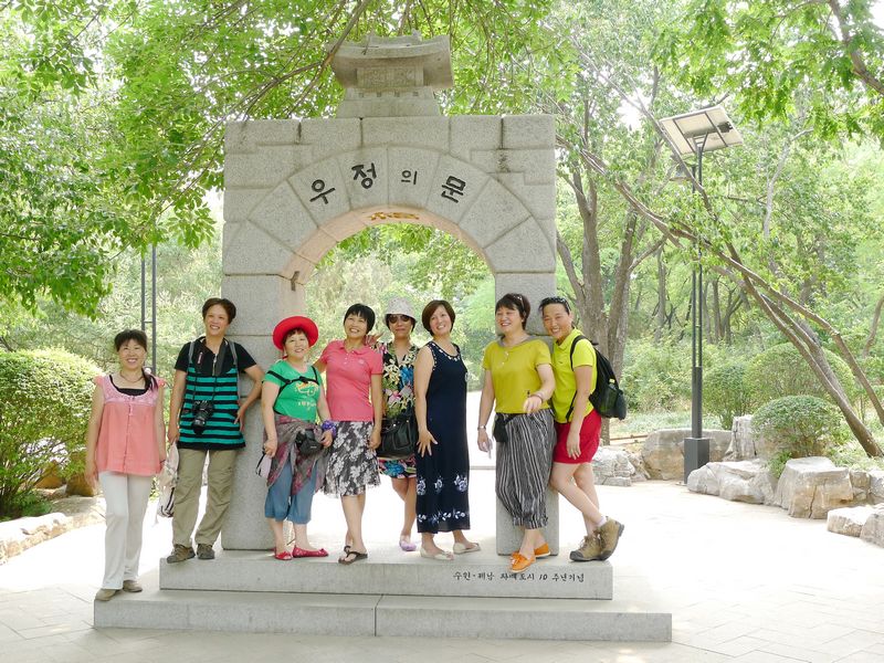 p1120930.jpg