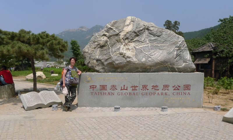 p1130002.jpg