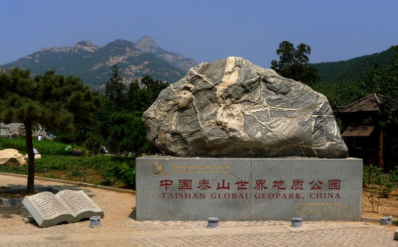 p1130004.jpg