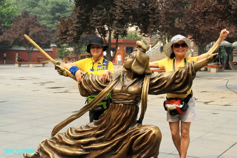 conew_img_6674.jpg