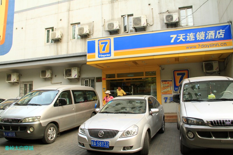 conew_img_6660.jpg
