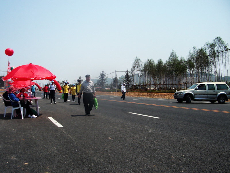 dscf0509.jpg
