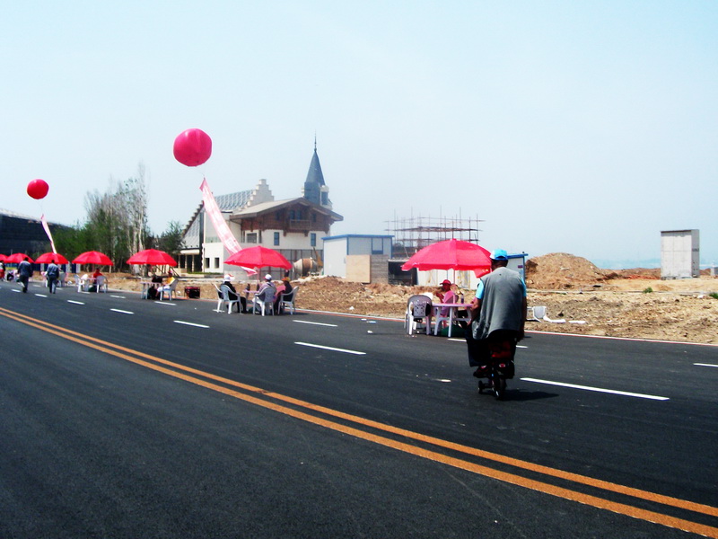 dscf0511.jpg
