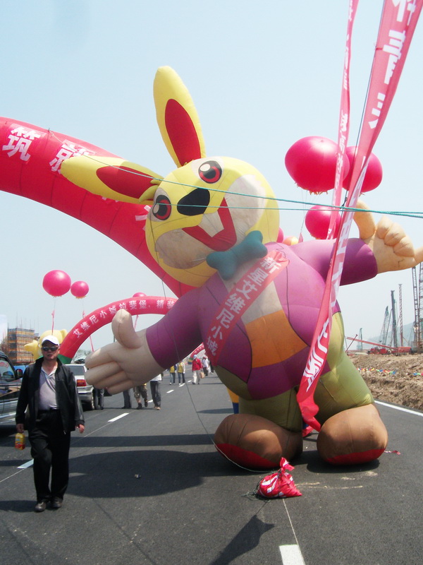 dscf0512.jpg