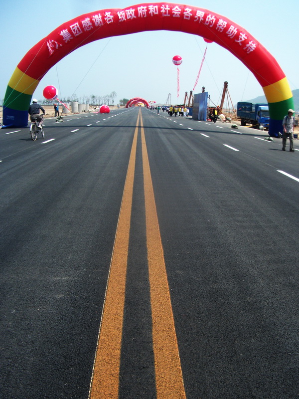 dscf0515.jpg