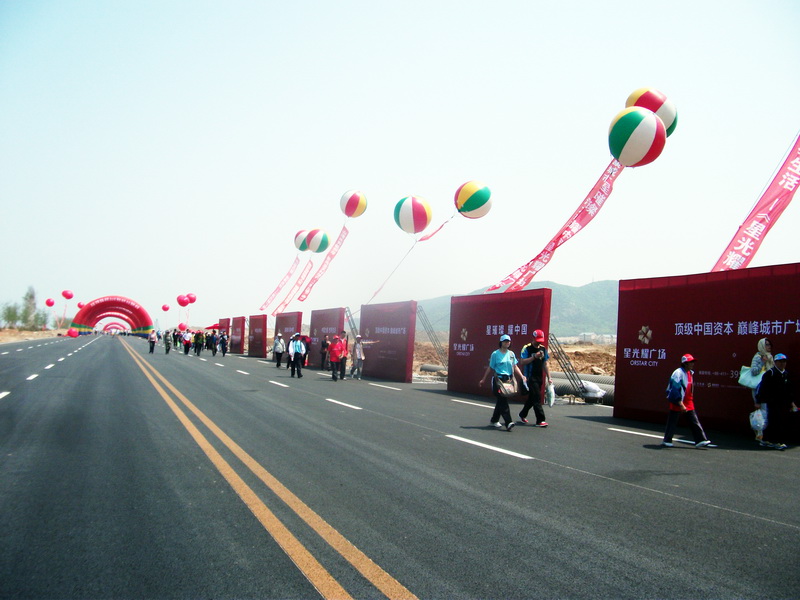 dscf0516.jpg