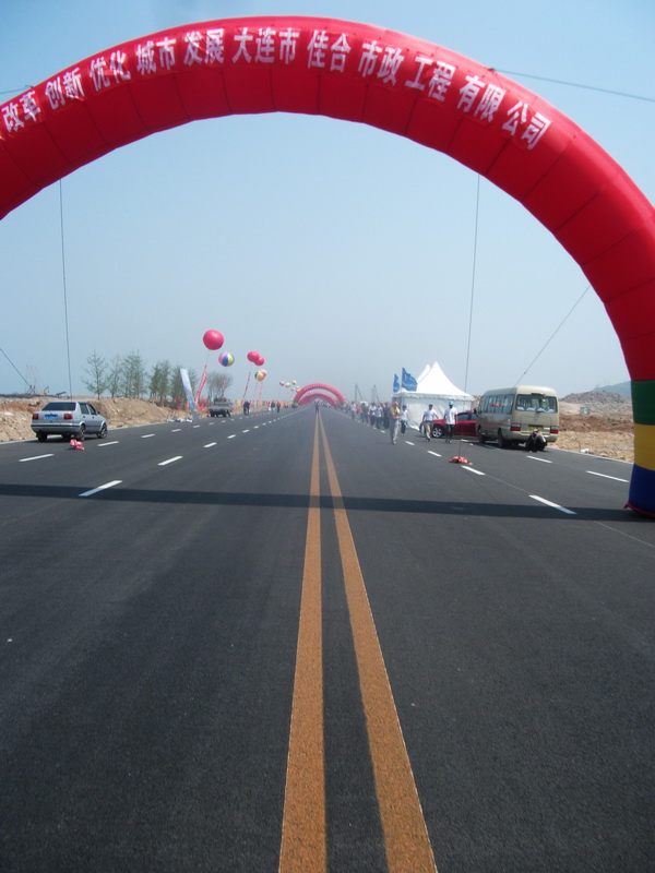 dscf0517.jpg