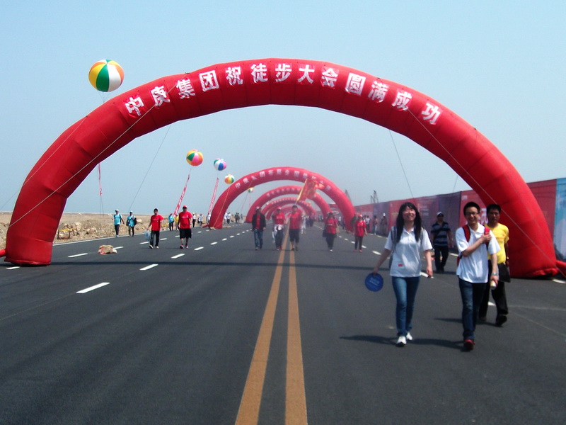 dscf0519.jpg