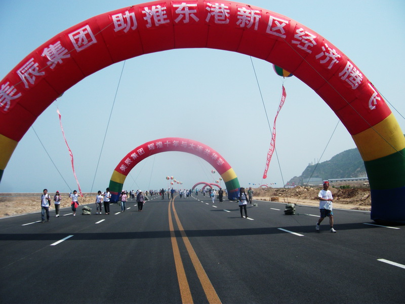 dscf0520.jpg