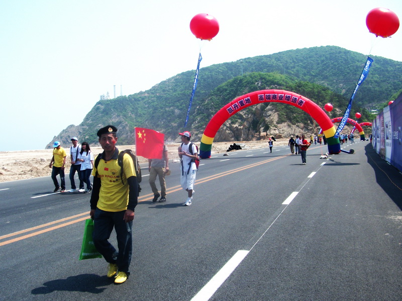 dscf0522.jpg