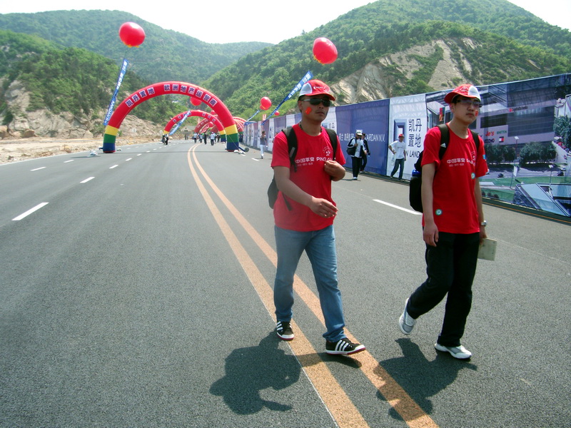 dscf0523.jpg