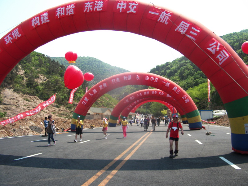 dscf0525.jpg