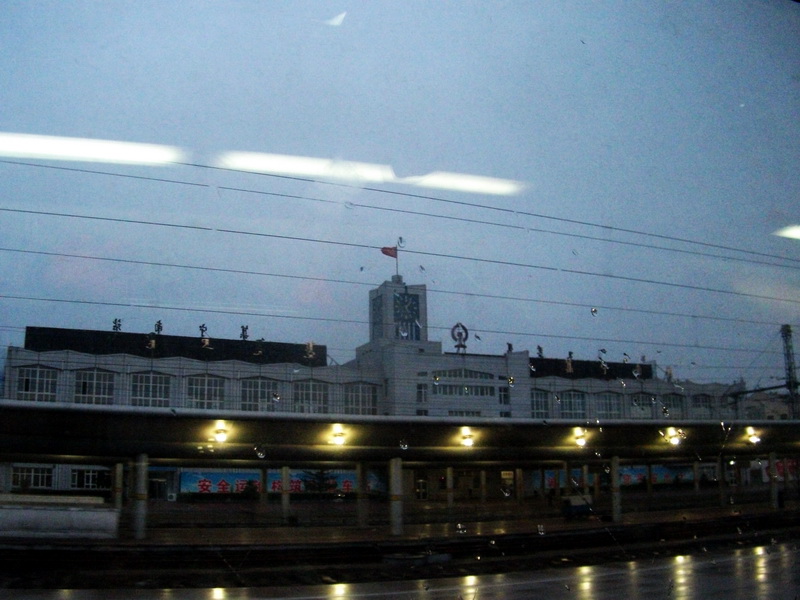dscf0027.jpg