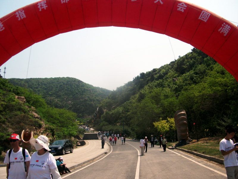 dscf0526.jpg