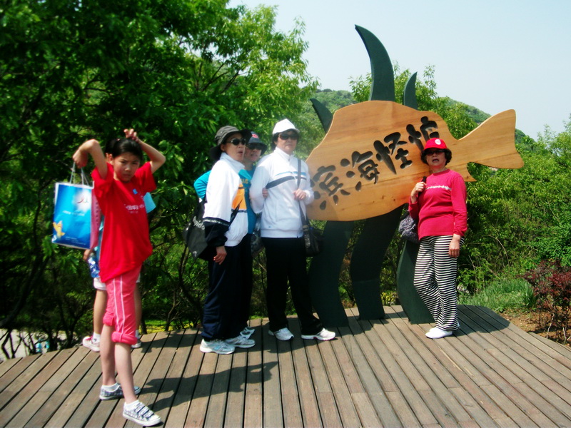 dscf0541.jpg