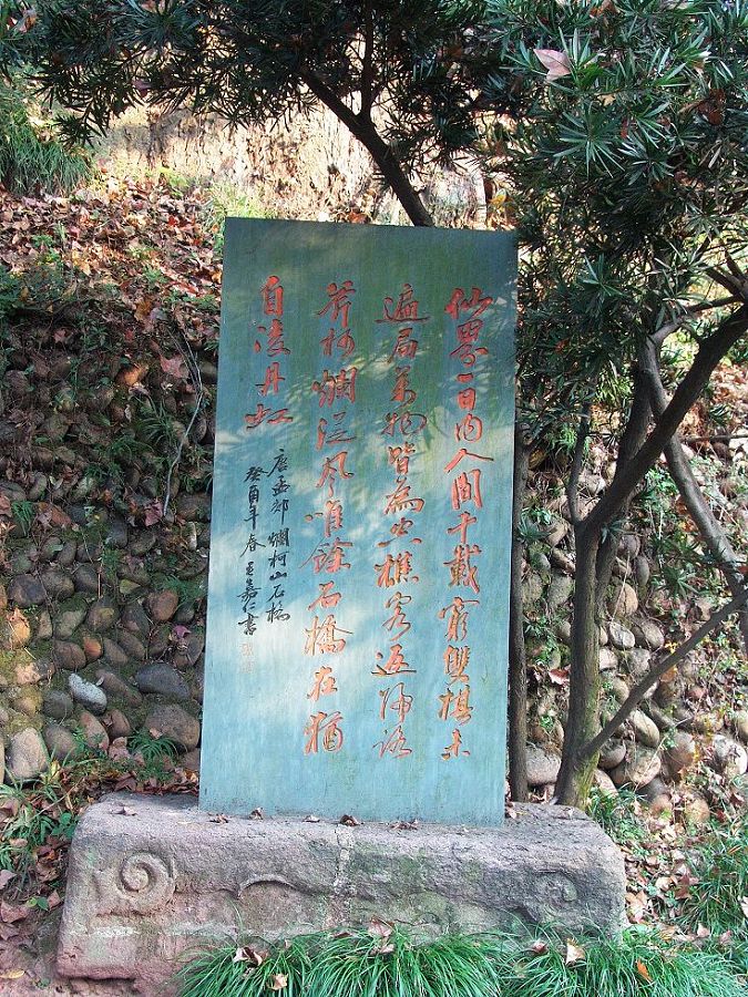 dsc01702.jpg