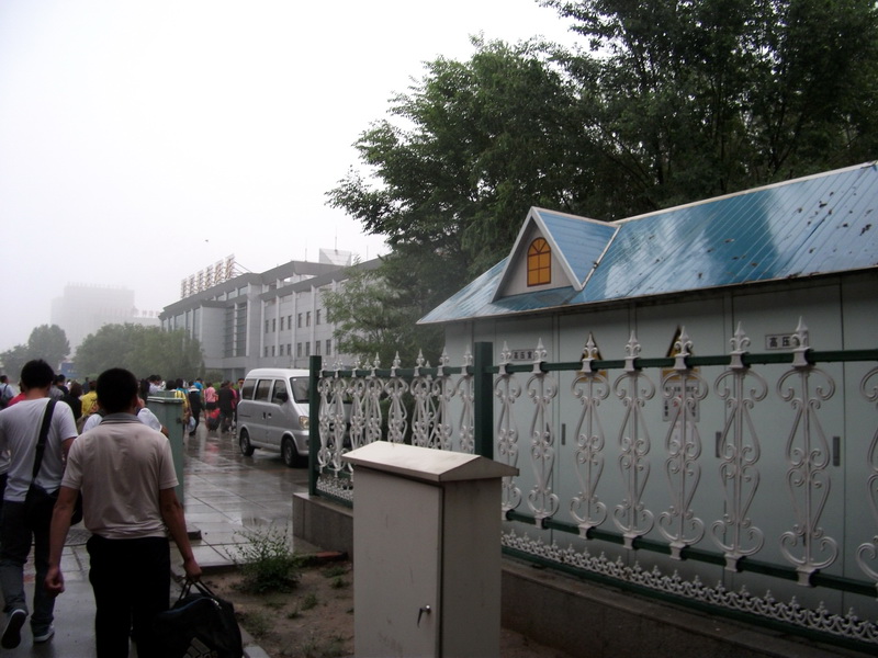 dscf0087.jpg