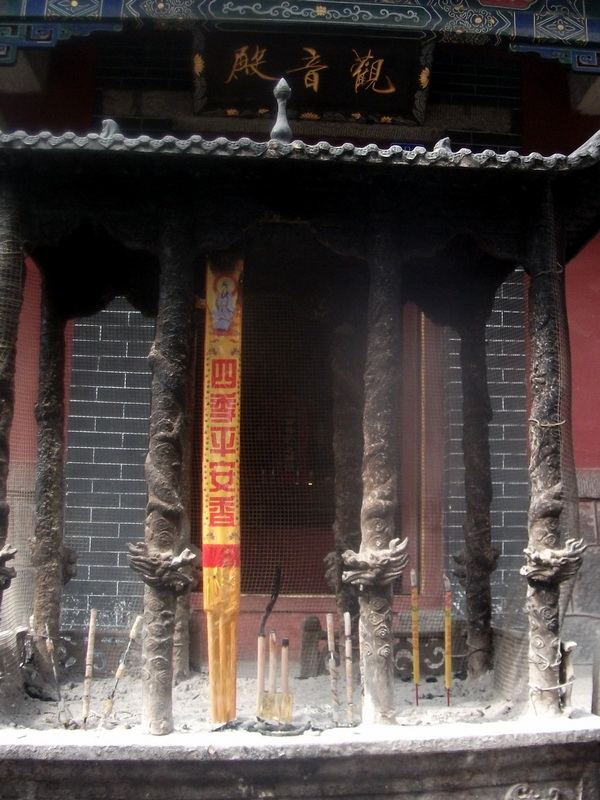 dscf0563.jpg