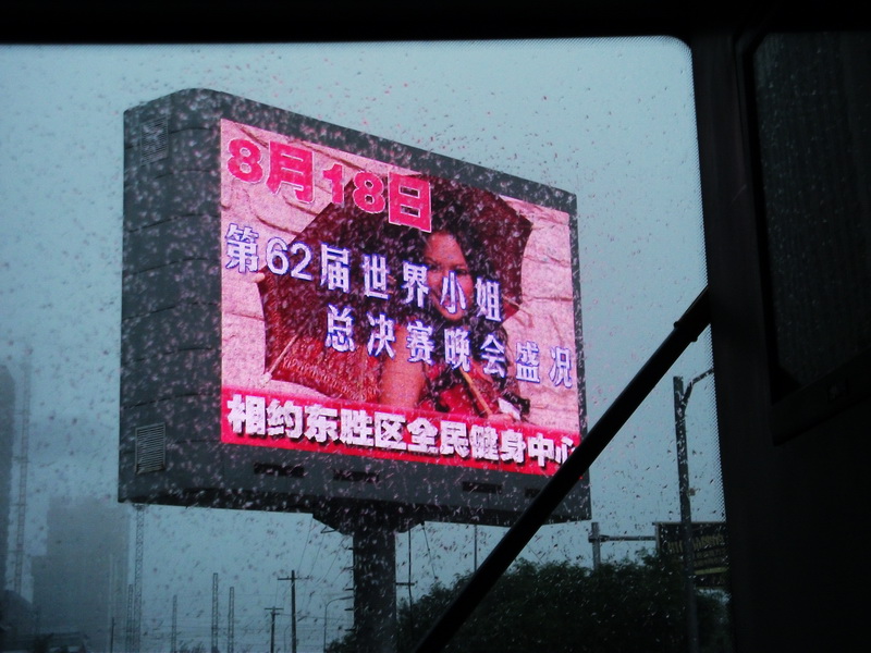 dscf0093.jpg