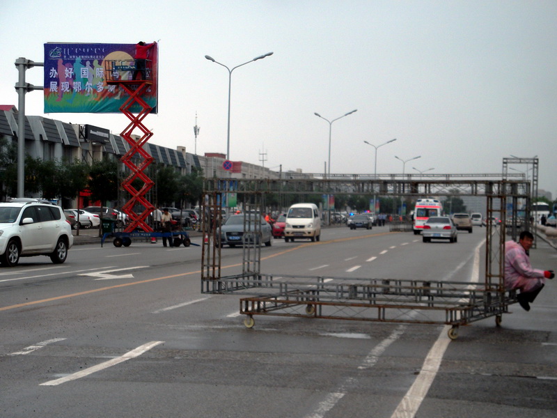 dscf0108.jpg