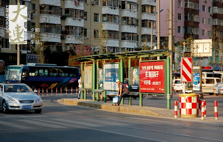 2011dalian09_013.jpg