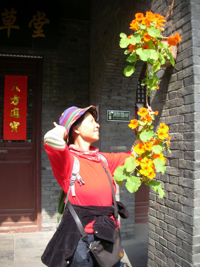 dscn9893.jpg