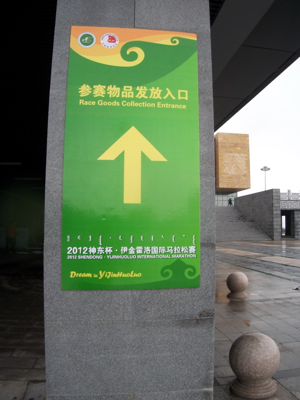 dscf0113.jpg